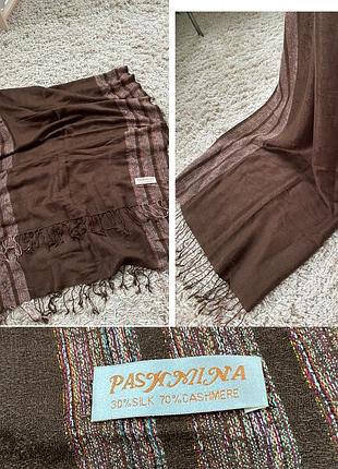 Шикарний великий кашемировий шарф/палантин в шоколадному кольорі,pashmina
