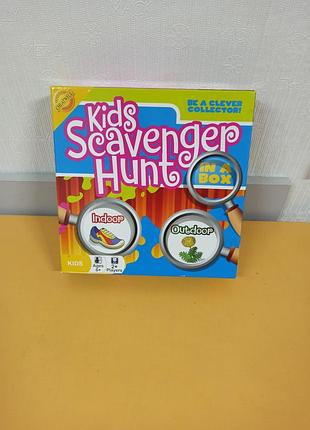 Дитяча настільна гра "kids scavenger hunt" (дитяче полювання за скарбами) від outset media.