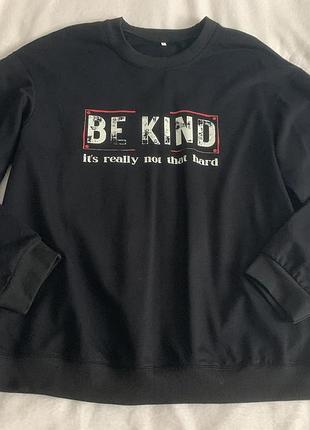 Чоловічий чорний світшот xl bekind