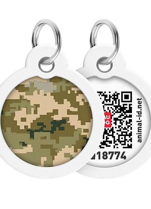 Адресник для собак і котів металевий waudog smart id з qr паспортом, малюнок "мілітарі", коло, д 30 мм