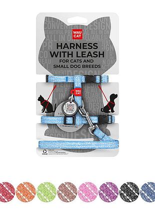 Шлея с поводком для котов waudog re-cotton с qr паспортом, из восстановленного хлопка, светоотражающая, пластиковый фастекс, xs, ш