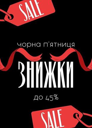 Розпродаж всього асортименту магазину ✅✅✅ набір медичне золото конюшина 🍀 ван кліф