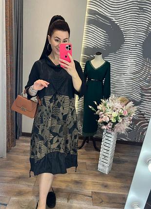 Женское платье р 50-58