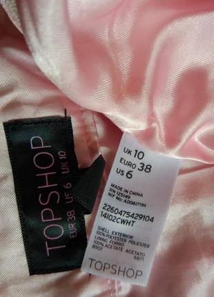 Клевые розовые шорты в паетках с высокой талией.4 фото