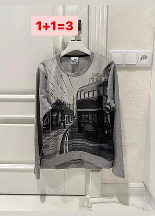 Сірий світшот