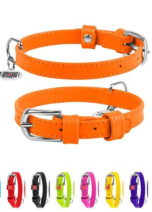 Нашийник для собак шкіряний waudog glamour з qr паспортом, без прикрас, s, ш 15 мм, дов 27-36 см помаранчевий