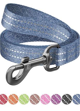 Поводок для собак из восстановленного хлопка waudog re-cotton светоотражающий, s, ш 15 мм, дл 150 см синий
