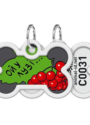 Адресник для собак и котов металлический waudog smart id с qr паспортом, рисунок "калина", кость, дл 40 мм, ш 28 мм