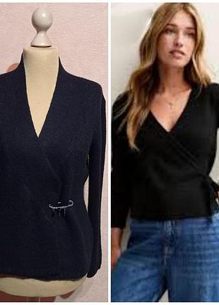 Теплая элегантная кофта на запах, style by ewm (англия).