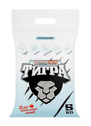 Натуральный бентонитовый песок для кошачьих туалетов тигра, 5 кг, 0,1-1 мм, серый