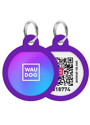 Адресник для собак и котов металлический waudog smart id с qr паспортом, рисунок "градиент фиолетовый", круг, дл 25 мм