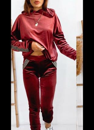 Спортивний костюм