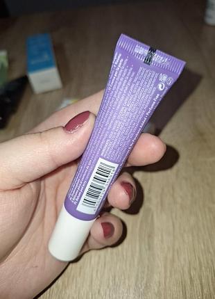 Catrice night recovery eye balm 2