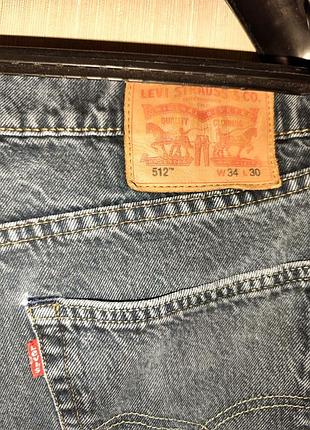 Джинси супер