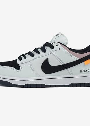 Мужские кроссовки nike dunk low jdm drift fur / smb+ 🔗