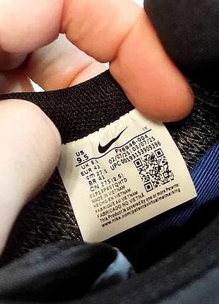 Nike air max waffle термо зимние 3