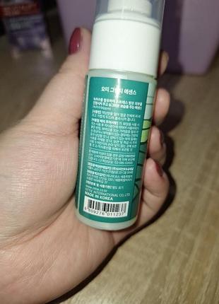 Ottie green tea essence 40ml 3