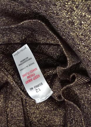 Кардиган жіночий 5