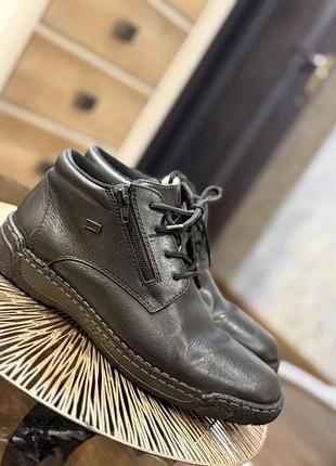 Ботінки зммову