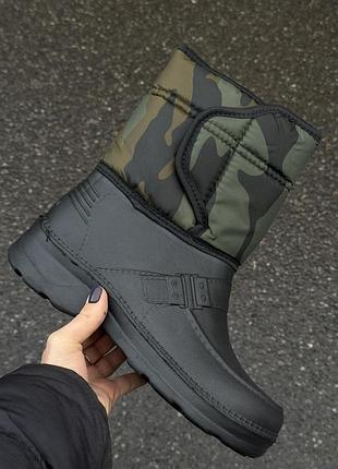 Дутики чоловічі