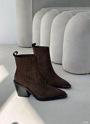 Казаки коричневі