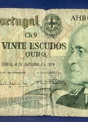 Португалія. 20 ескудо 1978 р