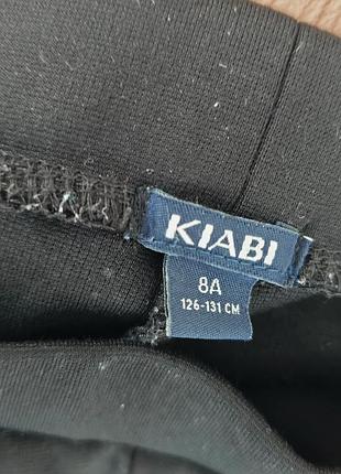 Брючки в школу на 6-7 лет. 3