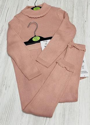 Костюм вʼязаний теплий в рубчик george