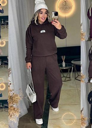 Костюм фліс