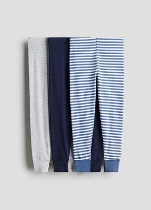 Подштанники колготы h&m на мальчика 8-10 лет 134/140 см hm