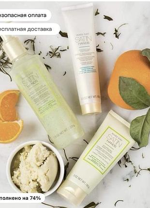 Набір бархат на ручки