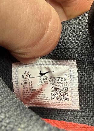 Подростковые кроссовки nike omni multi-court 38 размер 7