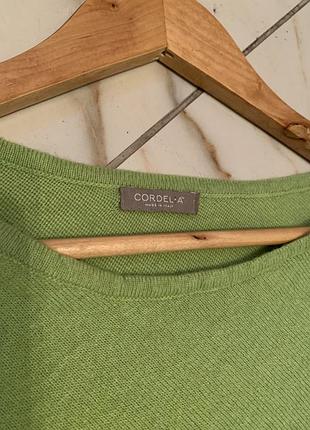 Пончо зелене з оборкою. 2