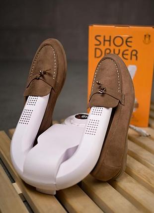 Электрическая сушилка для обуви shoe dryer тр6473(49 - 01)
