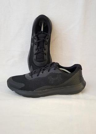 Мужские кроссовки