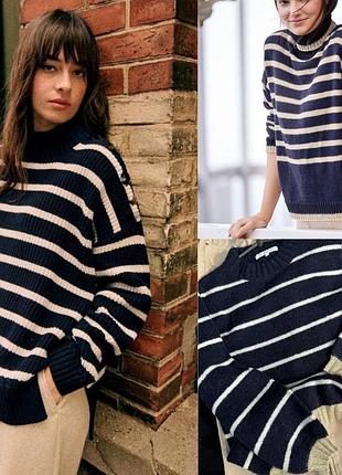 Светр джемпер в смужку