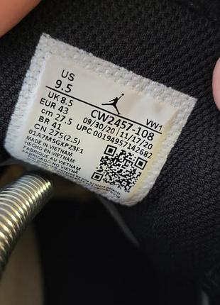 Мужские кроссовки кроссовки 4