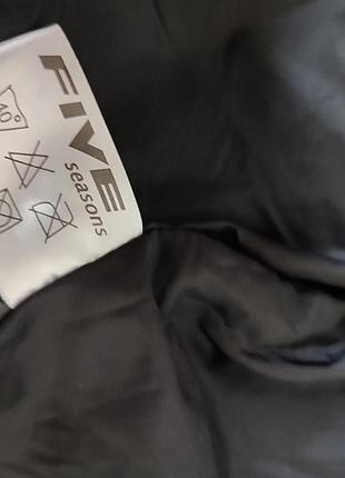 Тепла кофта куртка фліска five seasons 8