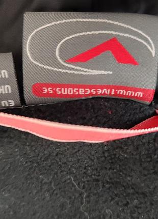 Тепла кофта куртка фліска five seasons 7