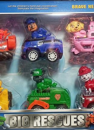 Игровой набор щенячий патруль из 6шт