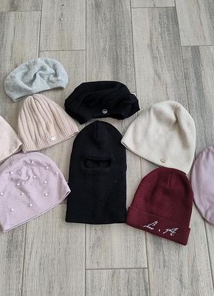 Шапки за символическую цену