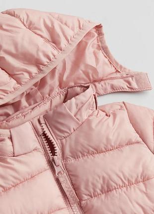 Классная куртка весна/осень 2