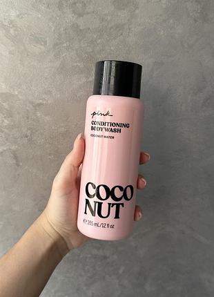 Гель для душу pink victoria`s secret coconut