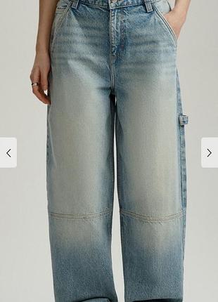 Беггі джинси