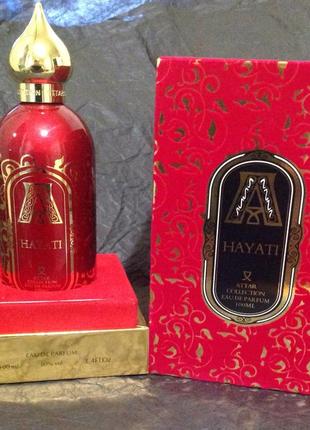 Hayati attar collection 5 ml eau de parfum, парфюмированная вода, отливант