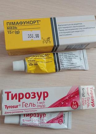 Противоогрибковая мазь и гель для заживления ран