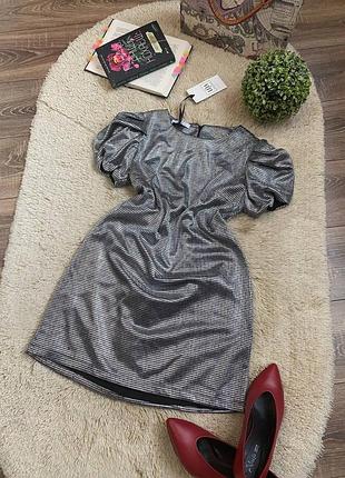 Серебристое мини платье