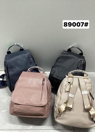 Рюкзак женский кожаный на молнии (4 цв.) "flovers" от прямого поставщика