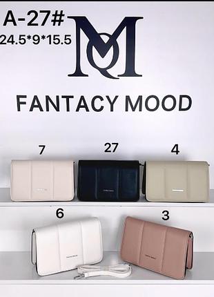 Сумка-клатч женская эко-кожа с ремешком 24.5*9*15.5 см. (5 цв.) "fantacy mood" от прямого поставщика