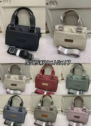 Сумка bowling bag женская на молнии из ткани оксфорд 21*10*17 см. (8 цв.) "shengma" от прямого поставщика